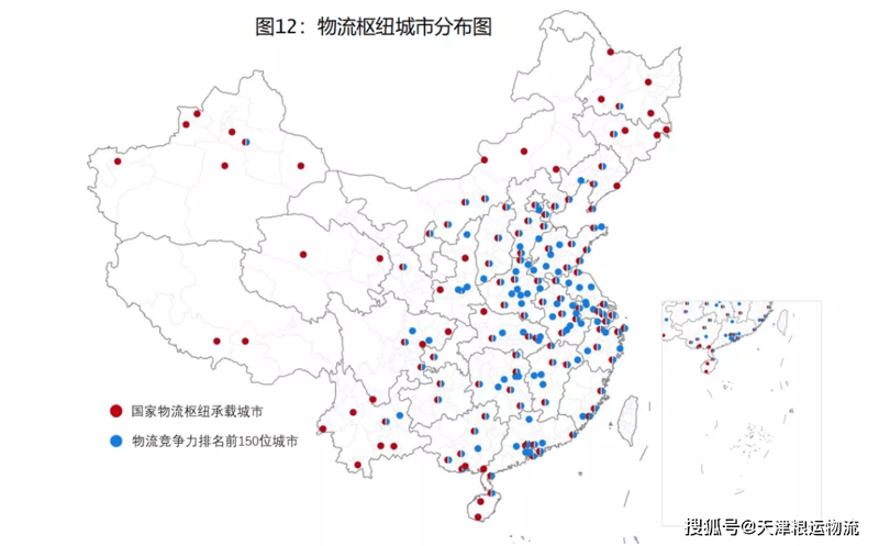 搬家新体验：城市间的迁徙之旅